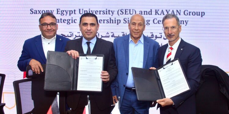 جامعة ساكسوني مصر و «كيان» توقعان شراكة استراتيجية لتأهيل جيل جديد من مهندسي السيارات