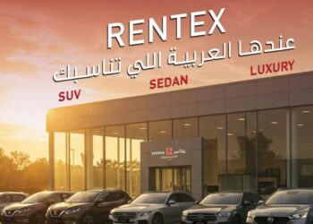 رنتكس تضيف طرازات 2025 و2026 إلى أسطولها وتطلق تجربة قيادة بخصومات تصل إلى 20%