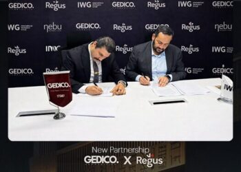 شراكة استراتيجية بين شركة IWG العالمية وشركة Gedico Communities فى الحى الإدارى بالعاصمة الجديدة