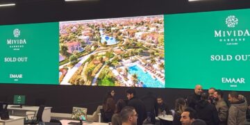 «إعمار مصر» تبيع كامل وحدات المرحلة الثانية من «ميڤيدا جاردنز» خلال 24 ساعة وتستعد لطرح المرحلة الثالثة قريبًا