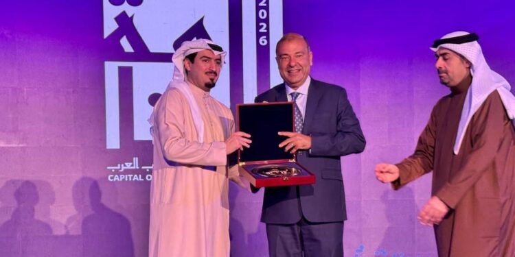 تكريم د. «خالد حنفي» ضمن فعاليات «إعلان المنامة عاصمة رواد الأعمال الشباب العرب»