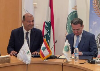 مذكرة تفاهم بين «اتحاد الغرف العربية» و«الاتحاد العربي للذكاء الاصطناعي والبرمجة»