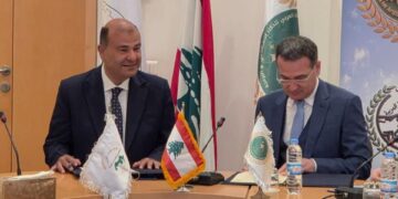 مذكرة تفاهم بين «اتحاد الغرف العربية» و«الاتحاد العربي للذكاء الاصطناعي والبرمجة»