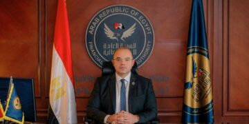  الرقابة المالية تعدل ضوابط الاكتتاب بوثائق صناديق الاستثمار مقابل حصة عينية