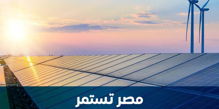 إنفوجراف .. مصر تستمر في صدارة الدول العربية في قدرات توليد الكهرباء من الطاقة المتجددة