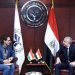 الهيئة العامة للاستثمار تبحث تعزيز الشراكة الاستثمارية بين مصر والمجر