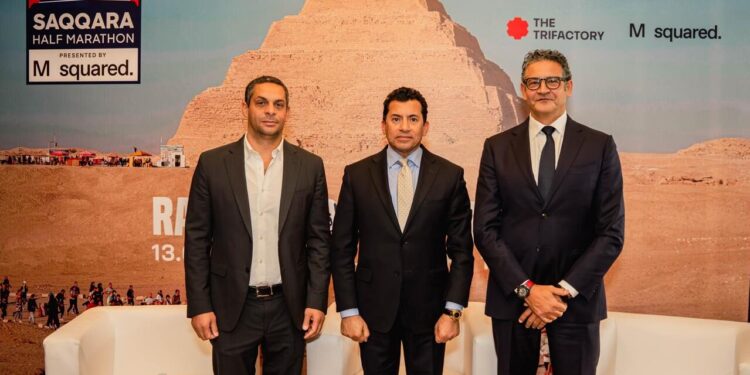 تحت إشراف وزارة الشباب والرياضة ومشاركة 2000 متسابق .. «M squared» و«The TriFactory» يعلنان تنظيم سباق «نصف ماراثون سقارة»