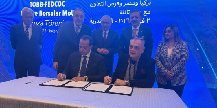 غرفة سوهاج توقع بروتوكول تعاون مع الغرفة التركية لتعزيز الاستثمار وريادة الأعمال لمدة 3 سنوات