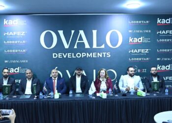 أوفالو ديفيلوبمنت» تطلق باكورة أعمالها في مدينة الشروق… «أوفالو مول – OVALO Mall» استثمار متكامل برؤية عصرية وحلول ذكية