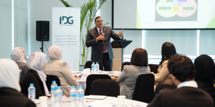 مجموعة التنمية الصناعية IDG تعقد جلسة التشاور المجتمعي لمشروع المجمع الصناعي e2 اكتوبر الجديدة