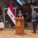 وزير الزراعة يشهد تدشين أعمال مجلس الصادرات والأعمال المصرية في شمال المانيا