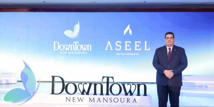 «التمامي جروب» تطلق شركة «أصيل للتطوير».. وتعلن عن أول مشروعاتها «داون تاون» بالمنصورة الجديدة
