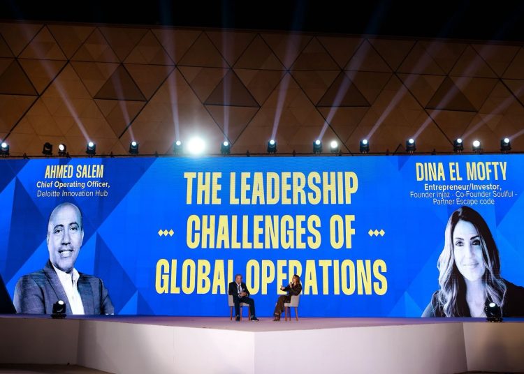 للعام الثاني على التوالي .. مركز ديلويت للابتكار يشارك في قمة RiseUp 2026 كشريك الابتكار المؤسسي لتعزيز رواد الأعمال وقادة التكنولوجيا في مصر