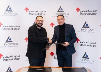 باستثمارات تبلغ 4.8 مليار جنيه .. مدينة مصر توقع مذكرة تفاهم مع الشروق للمقاولات لتنفيذ وحدات سكنية مشروع إيلان في سراي