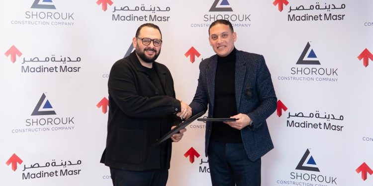 باستثمارات تبلغ 4.8 مليار جنيه .. مدينة مصر توقع مذكرة تفاهم مع الشروق للمقاولات لتنفيذ وحدات سكنية مشروع إيلان في سراي