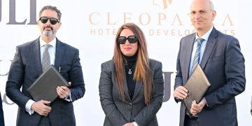 كليوباترا للتنمية العقارية تعيّن جيه إل إل لإدارة مول برميلان الحائز على العديد من الجوائز في غرب القاهرة