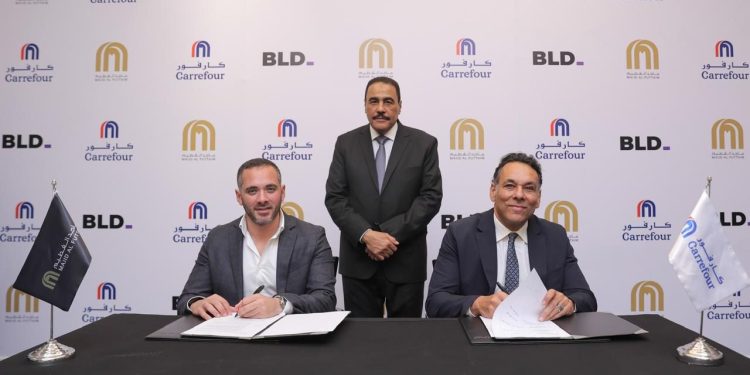 بي إل دي «BLD» للتطوير العقاري تدشن عملياتها رسمياً في السوق المصري وتتعاون مع «ماجد الفطيم» لافتتاح متجر لـ «كارفور» في أحدث مشروعاتها بمطروح