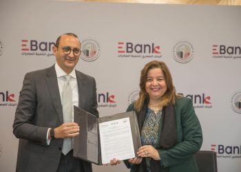 بروتوكول تعاون بين صندوق الإسكان الاجتماعي والبنك المصري لتنمية الصادرات يوفر تمويلات عقارية لمنخفضي ومتوسطي الدخل بقيمة 500 مليون جنيه