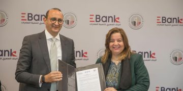 بروتوكول تعاون بين صندوق الإسكان الاجتماعي والبنك المصري لتنمية الصادرات لتوفير تمويلات عقارية بقيمة 500 مليون جنيه