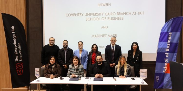 مدينة مصر توقع مذكرة تفاهم استراتيجية مع جامعة كوفنتري في مصر لربط التعليم الجامعي باحتياجات سوق العمل
