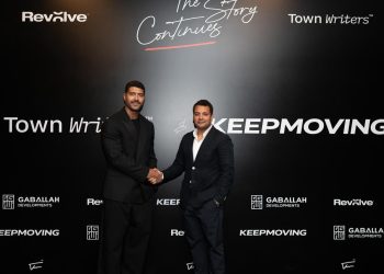 تاون رايترز تستثمر 60 مليون جنيه فى Keep Moving لدعم تحولها إلى علامة متكاملة في الرياضة والصحة