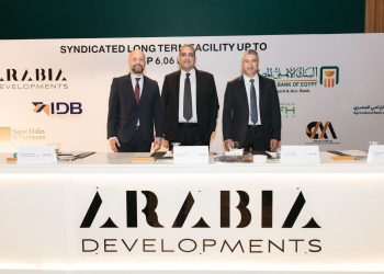 «أوركا للاستشارات المالية» تتولى الاستشارات التمويلية لمشروع «Fairmont» لمجموعة عربية بصن كابيتال