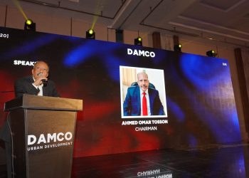 شركة دامكو للتطوير العقاري تكشف عن استراتيجيتها التوسعية في شرق وغرب القاهرة والوادي الجديد