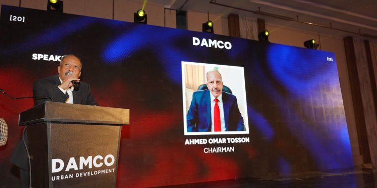 شركة دامكو للتطوير العقاري تكشف عن استراتيجيتها التوسعية في شرق وغرب القاهرة والوادي الجديد