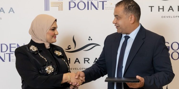 «ثراء مصر » و«جولدن بوينت» توقعان اتفاقية شراكة استراتيجية لتطوير مشروعات مشتركة باستثمارات تتجاوز 10 مليارات جنيه