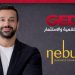 «جيديكو» تطرح مرحلة جديدة من مشروع «نيبو» بنظام الملكية التشاركية لتعزيز فرص الاستثمار