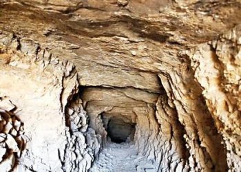 مجلس الوزراء يوافق لوزارة البترول والثروة المعدنية على التعاقد لإجراء مسح جوي للمناطق الواعدة بالمعادن