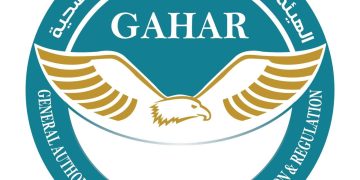 وفق قرارات اللجنة العليا للاعتماد .. هيئة الاعتماد والرقابة الصحية تصدر قرارات اعتماد وتجديد اعتماد لـ 32 منشأة صحية في مختلف المحافظات