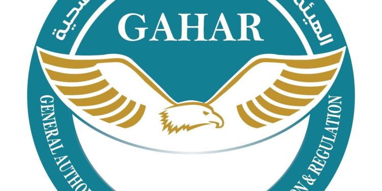 وفق قرارات اللجنة العليا للاعتماد .. هيئة الاعتماد والرقابة الصحية تصدر قرارات اعتماد وتجديد اعتماد لـ 32 منشأة صحية في مختلف المحافظات