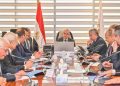 وزير الاستثمار يعقد اجتماعًا تنسيقيًا لمتابعة موقف تنفيذ منصة الكيانات الاقتصادية كمنظومة وطنية موحدة لدورة حياة الاستثمار