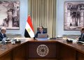 رئيس الوزراء يستعرض تقديرات الاستثمارات الحكومية المستهدفة ضمن خطة التنمية الاقتصادية والاجتماعية للعام المالي 2027/2026