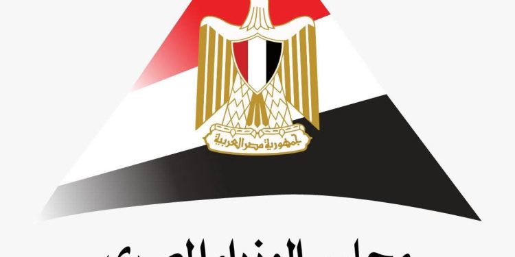 «معلومات الوزراء» يرصد توقعات وكالة «فيتش»: آفاق إيجابية لقطاع التشييد والبناء مع توسع البنية التحتية والمشروعات العمرانية حتى عام 2035