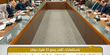 المصرية القابضة للبتروكيماويات تضع خطتها الخمسية 2026-2030 مستهدفة تنفيذ 10 مشروعات