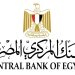 25.6 مليار دولار حصيلة تحويلات المصريين العاملين بالخارج خلال الشهور السبع الأولى من السنة المالية 2025/ 2026