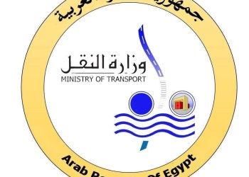 وزارة النقل: تحريك أسعار تذاكر قطارات السكك الحديدية وأسعار تذاكر بعض الشرائح الخاصة بركوب مترو الأنفاق