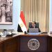 رئيس الوزراء يستعرض خطة إضافة مشروعات طاقة جديدة ومتجددة على الشبكة القومية