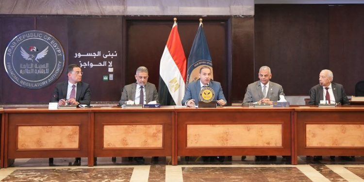 الرقابة المالية تَمُد مدة عرض القوائم المالية السنوية لشركات ومجمعات التأمين على الجمعيات العمومية حتى يوم 15 مايو المقبل