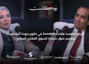 المهندس عماد الباهي خلال بودكاست TBL: المعالجات الصوتية عنصر حاسم في جودة المباني ورفع كفاءة الأداء