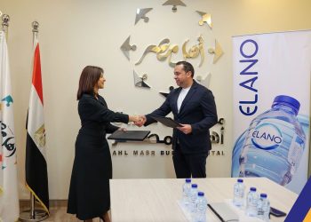«مياه إيلانو» توقع شراكة استراتيجية مع مؤسسة ومستشفى أهل مصر لعلاج الحروق لدعم الوعي وإعادة التأهيل
