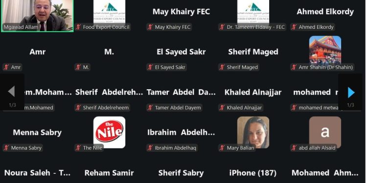 صادرات الصناعات الغذائية المصرية إلى اليابان ترتفع إلى 32 مليون دولار في 2025