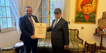 البستاني سفيرًا للنوايا الحسنة لفنزويلا