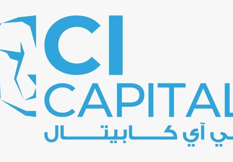 بإيرادات 10.2 مليار جنيه.. سي آي كابيتال القابضة للاستثمارات المالية تحقق نتائج أعمال قوية خلال  2025