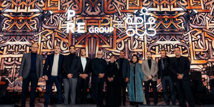 بمشاركة وزراء الصحة والتضامن .. PRE Group تستضيف السحور السنوي لمؤسسة «فرصة حياة» لدعم أطفال الأمراض النادرة