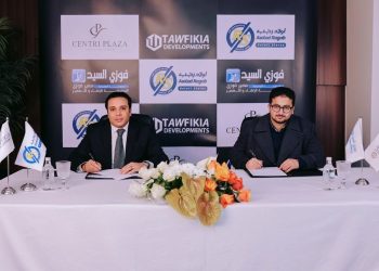 شركة التوفيقية للإنشاء والتعمير تعلن انضمام «أولاد رجب» إلى مول Centri Plaza في قلب الداون تاون بالعاصمة الإدارية