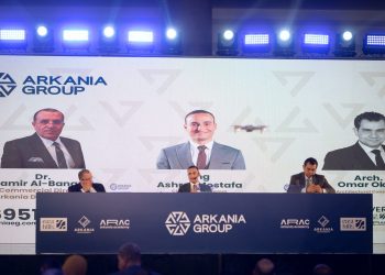 «أركانيا للتطوير» تصل بمحفظتها الاستثمارية لـ9.4 مليار جنيه… وتطلق مشروع «REFAD» بالقاهرة الجديدة