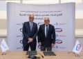 «جانسن مصر» توقّع مذكرة تفاهم مع «الهيئة العامة للتأمين الصحي» لتعزيز قدرات مقدمي خدمات الرعاية الصحية بمجال أورام الدم